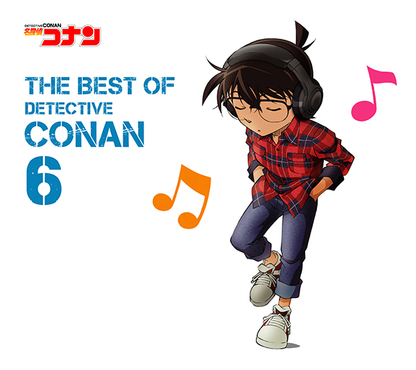 THE BEST OF DETECTIVE CONAN 6