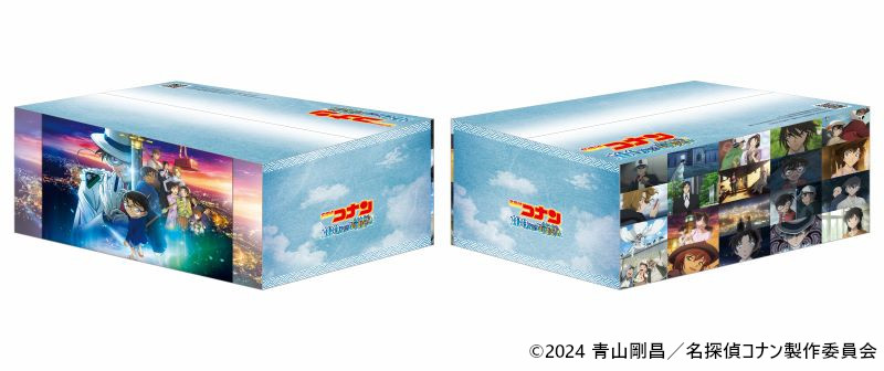 アニメイト通販】アニメイト通販限定「オリジナル配送BOX」にて