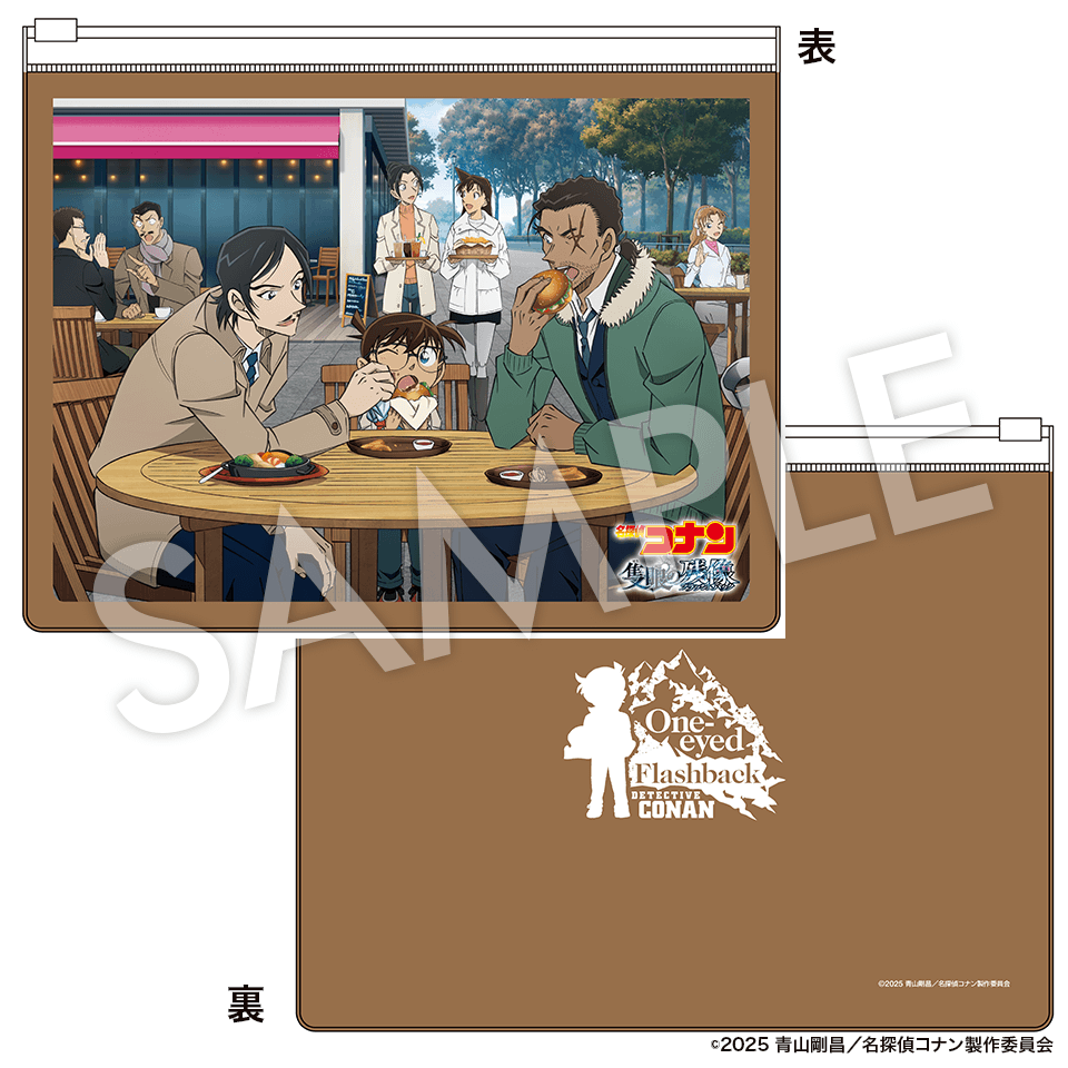 劇場版『名探偵コナン 隻眼の残像』Blu-ray & DVD 公式サイト