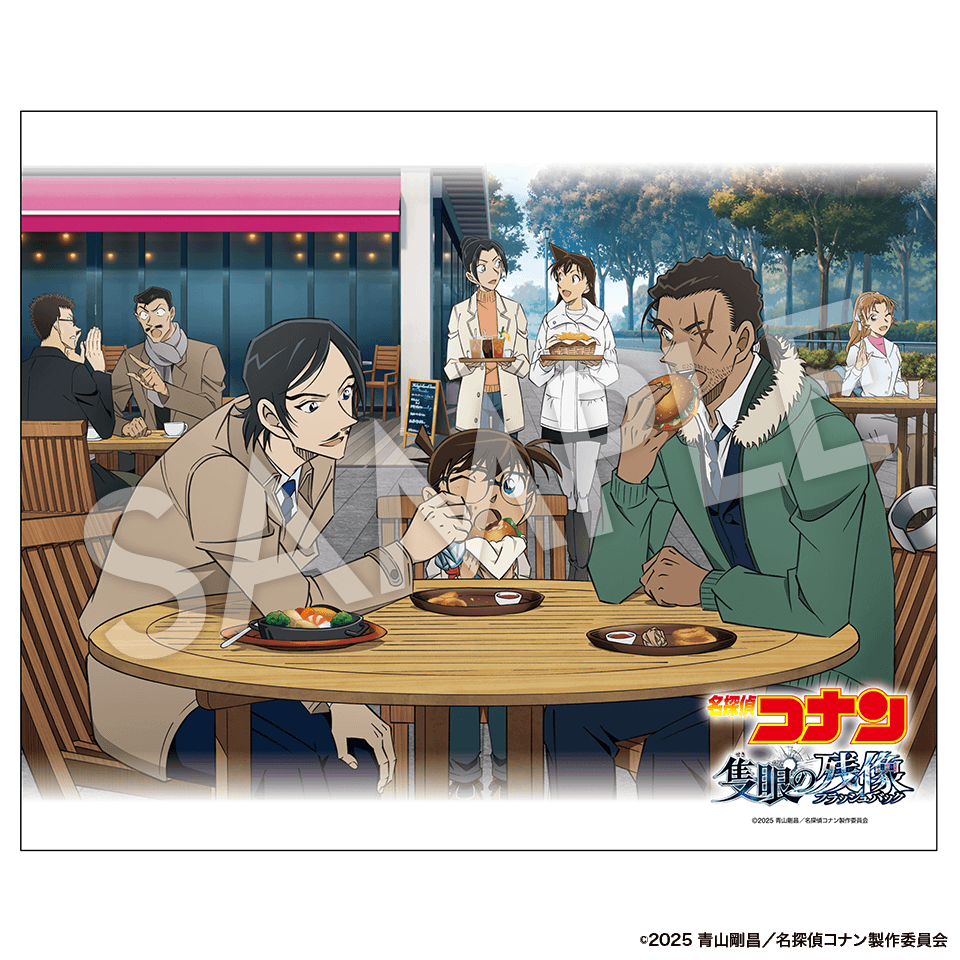 劇場版『名探偵コナン 隻眼の残像』Blu-ray & DVD 公式サイト 劇場版『名探偵コナン 隻眼の残像』Blu-ray & DVD 公式サイト