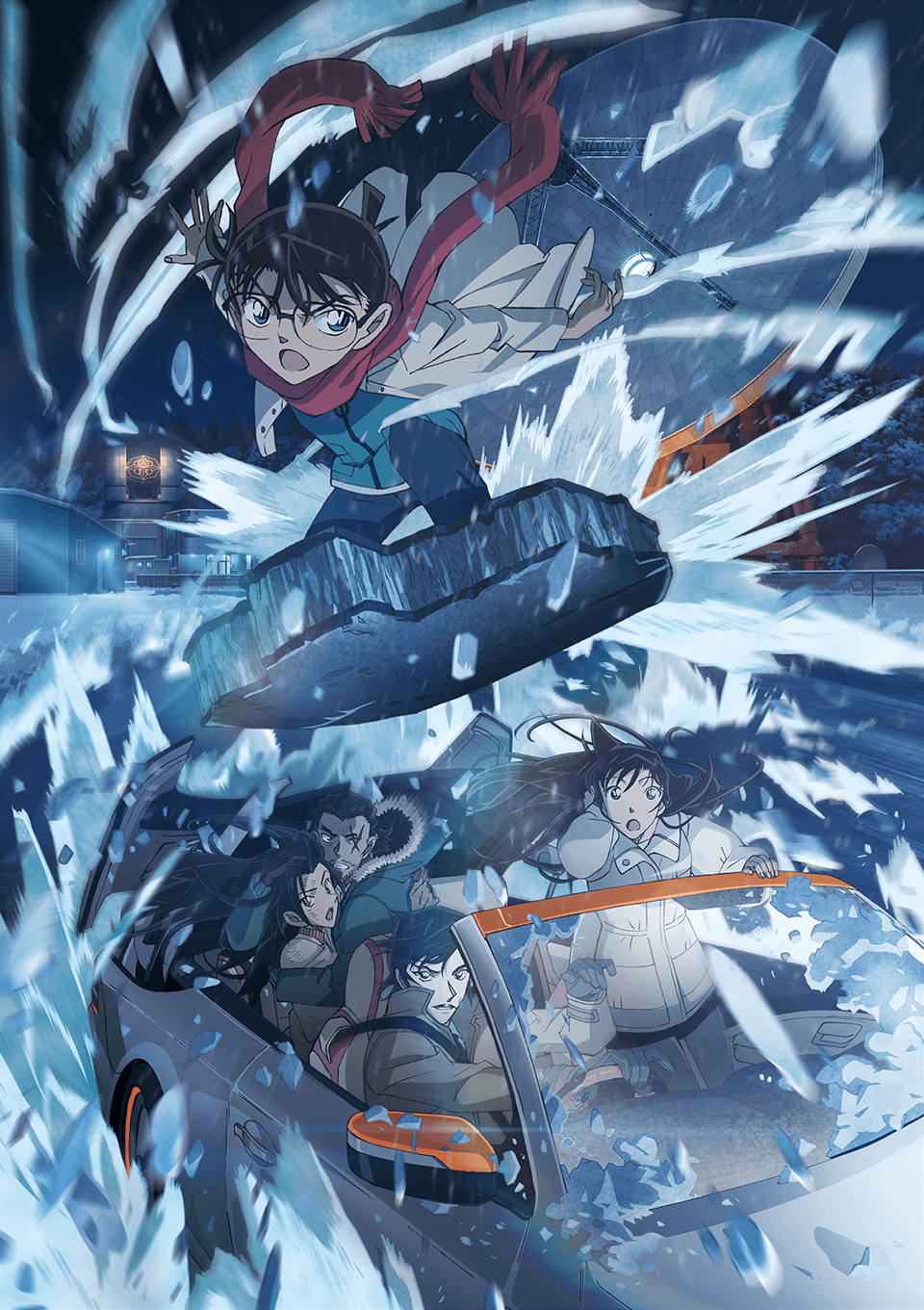 劇場版『名探偵コナン 隻眼の残像』Blu-ray & DVD 公式サイト