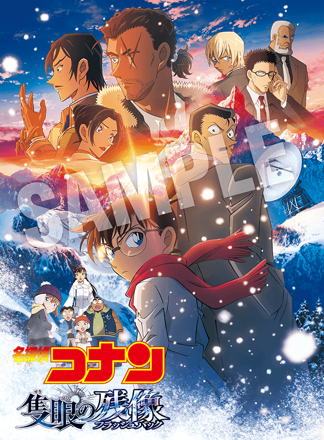 通常盤 Blu-ray