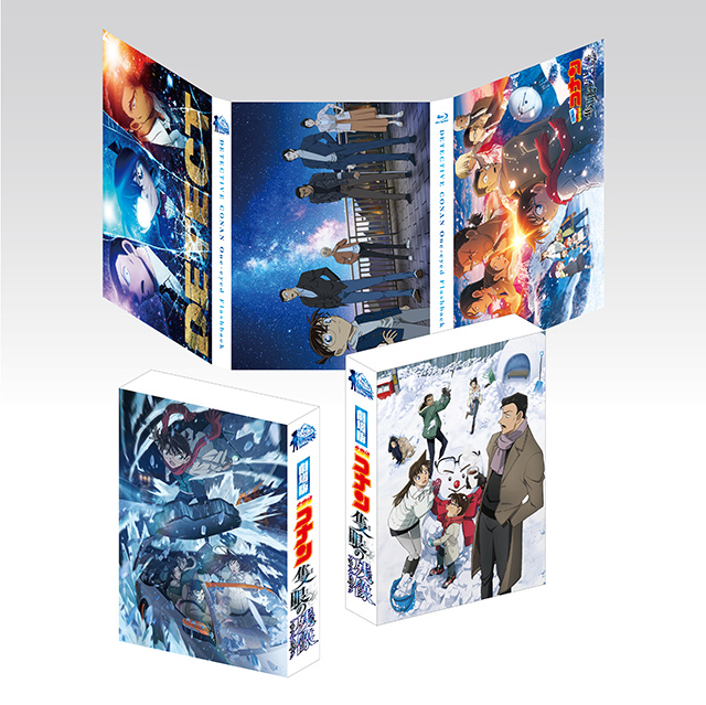 劇場版『名探偵コナン 隻眼の残像』Blu-ray & DVD 公式サイト