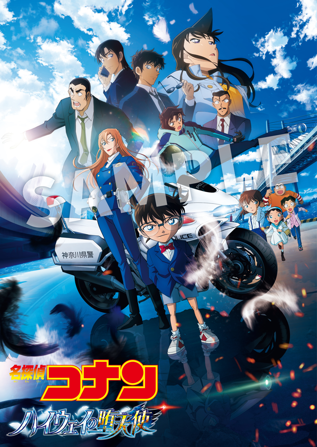 通常盤 Blu-ray