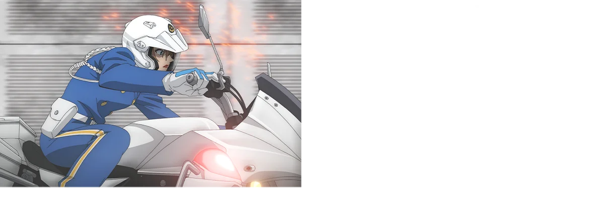 そしてそれを追っていたのは、蘭がいつか見た「風の女神様」神奈川県警交通機動隊の萩原千速だった―― しかし激しいカーチェイスの末、千速のバイクは大破し、あと一歩のところで取り逃がしてしまう。
